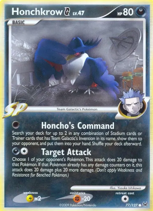 Honchkrow G card art