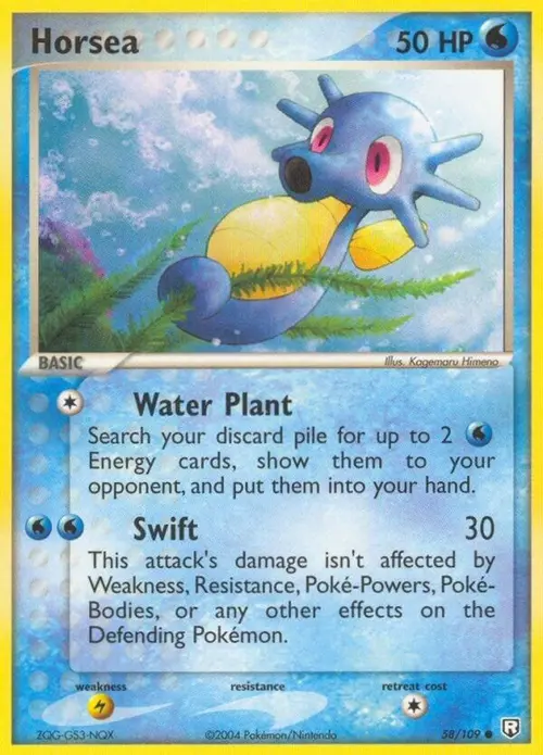 Horsea card art