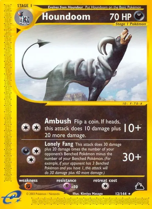 Houndoom (12) card art