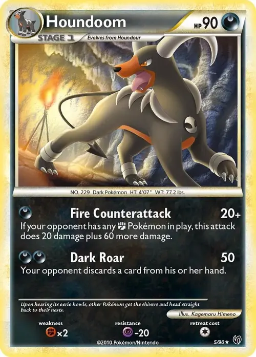 Houndoom card art