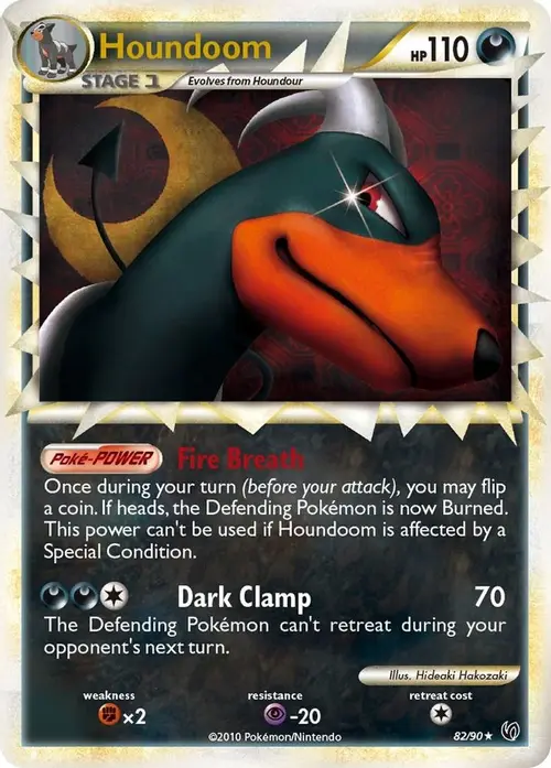 Houndoom (Prime) card art