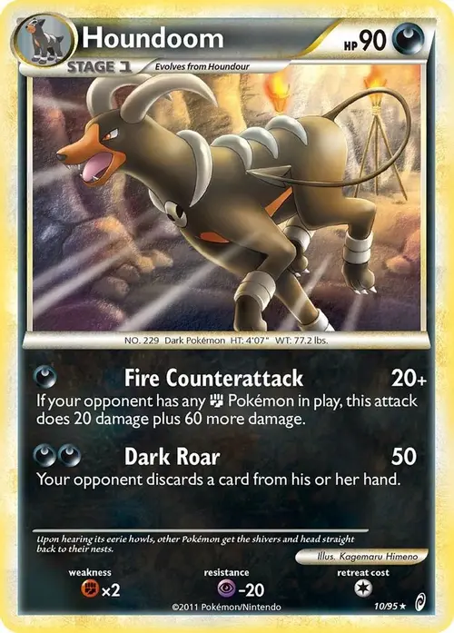 Houndoom card art