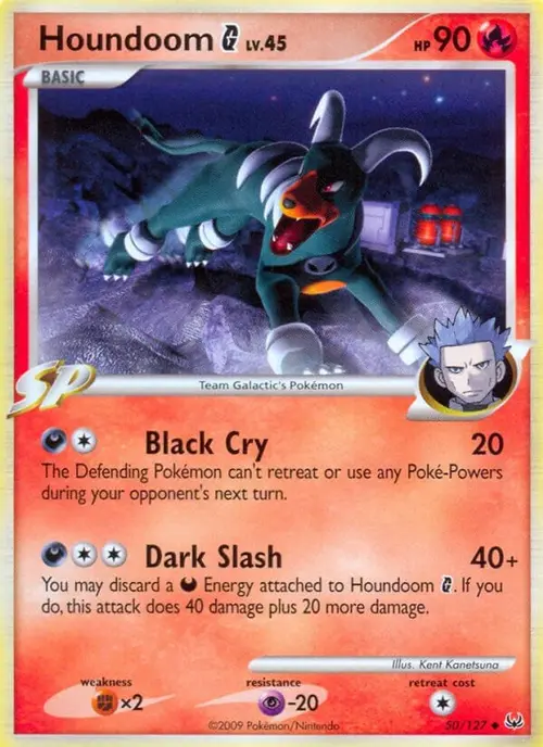 Houndoom G card art