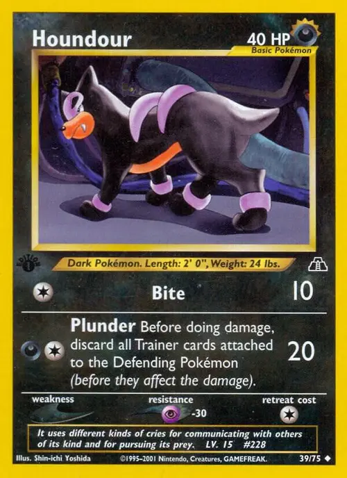 Houndour (39) card art