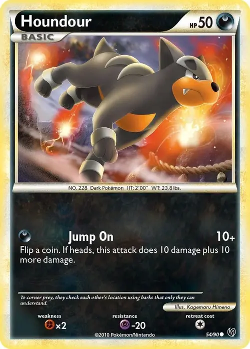 Houndour (54) card art