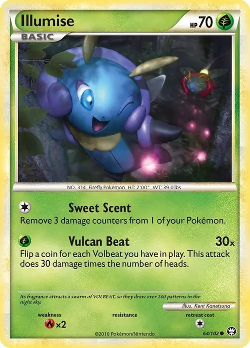 Illumise card art