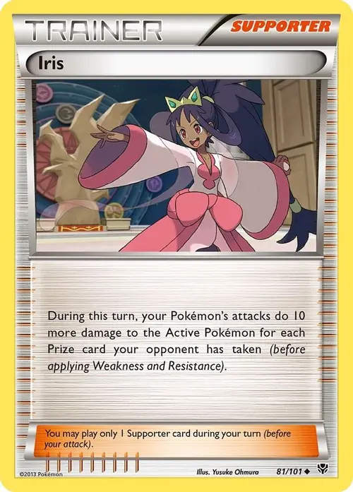 Iris card art