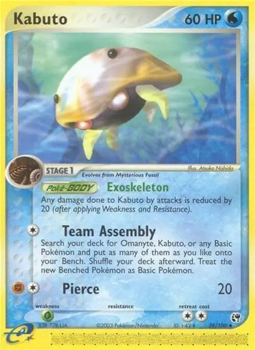 Kabuto card art