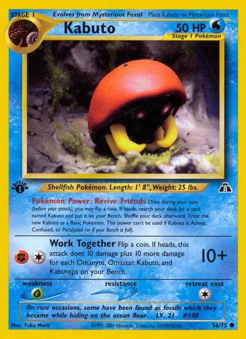 Kabuto card art