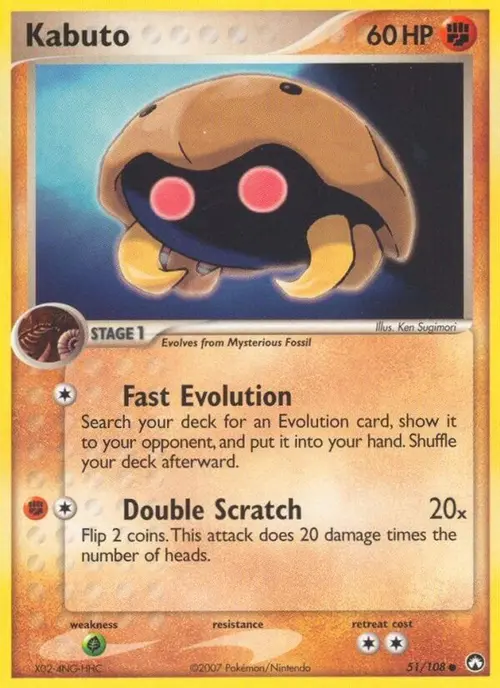 Kabuto card art