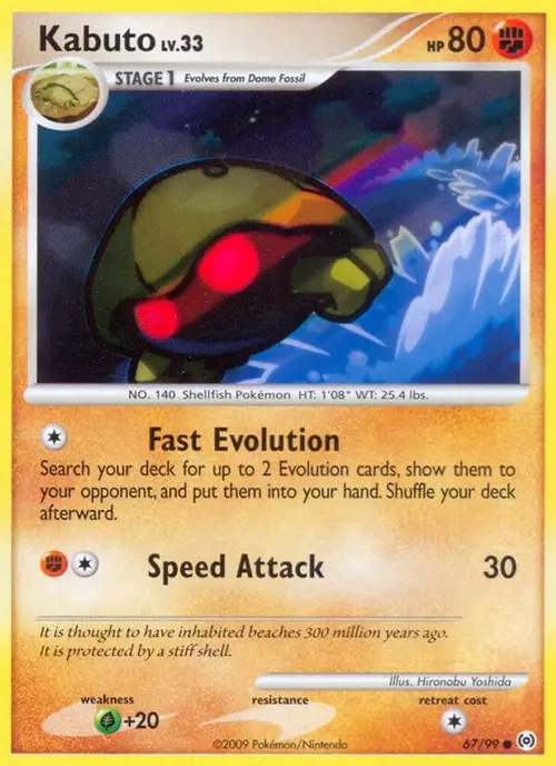 Kabuto card art