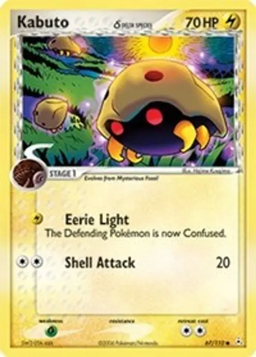 Kabuto (Delta Species) card art