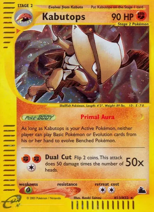 Kabutops (H13) card art
