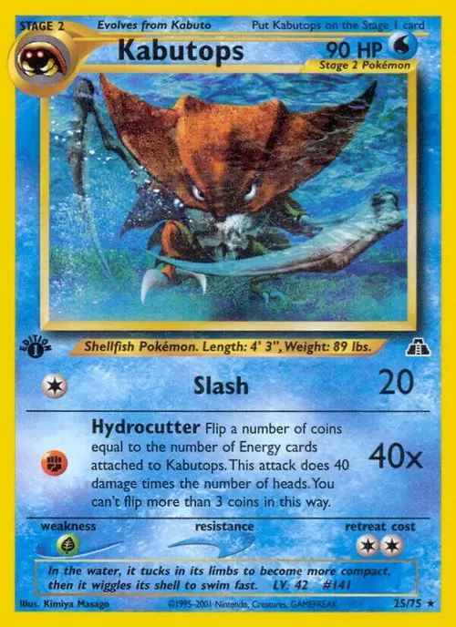 Kabutops (25) card art