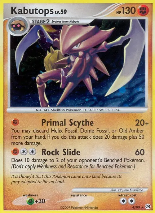 Kabutops card art