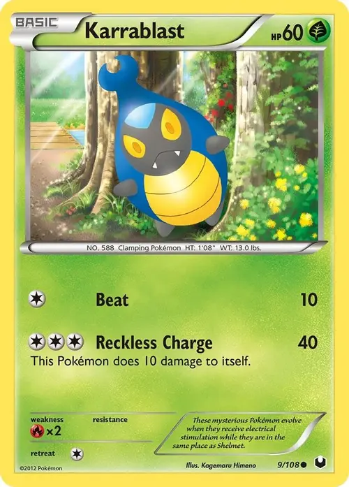 Karrablast card art