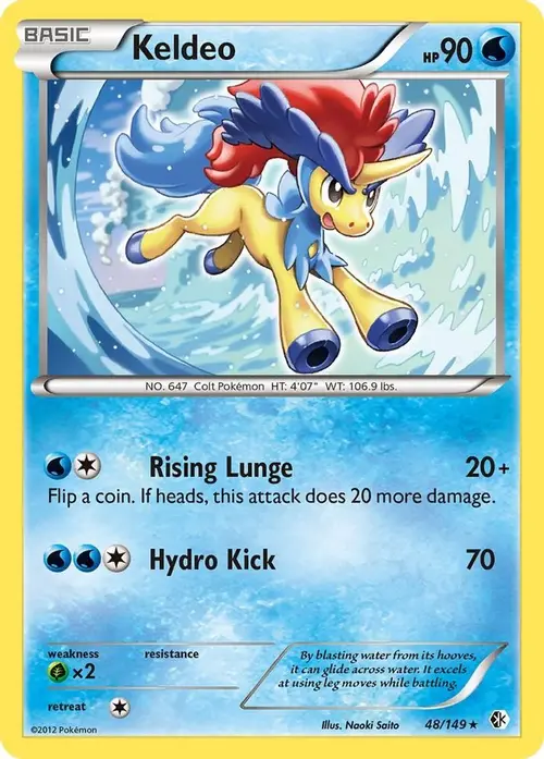 Keldeo (48) card art