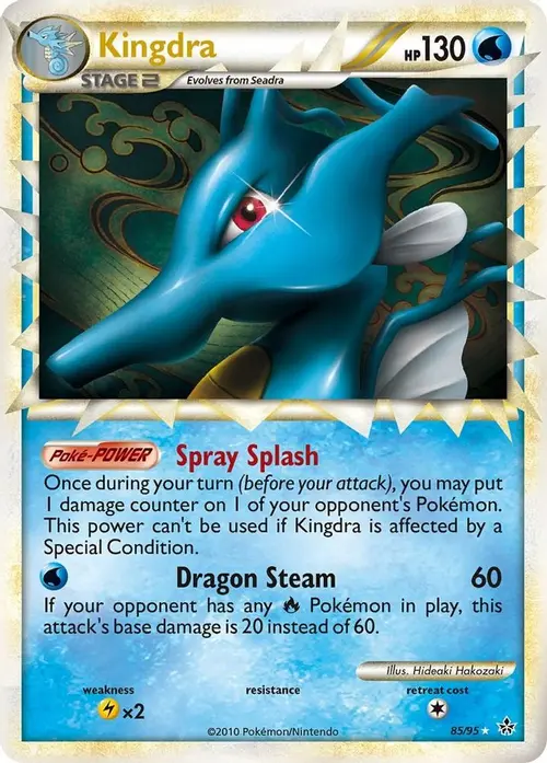 Kingdra (Prime) card art