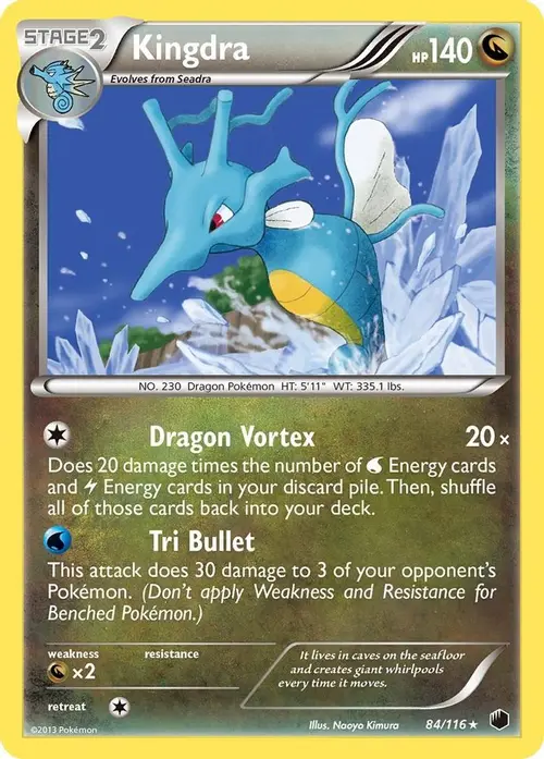 Kingdra card art