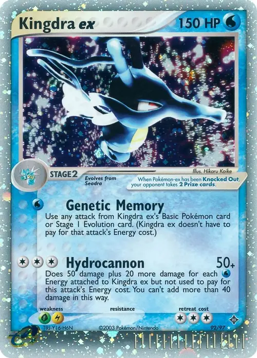 Kingdra ex card art