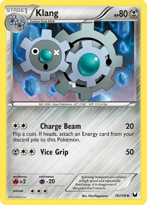 Klang card art