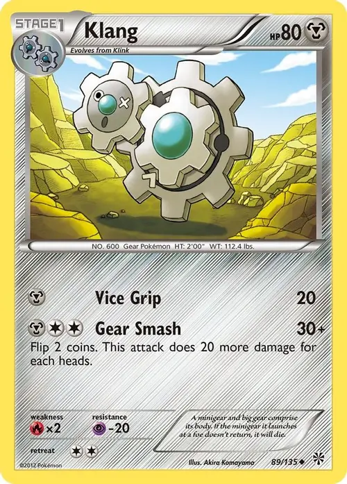 Klang card art