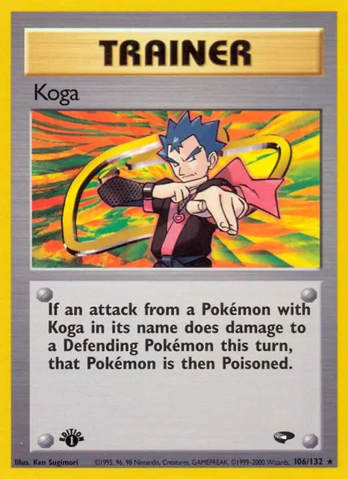 Koga (106) card art