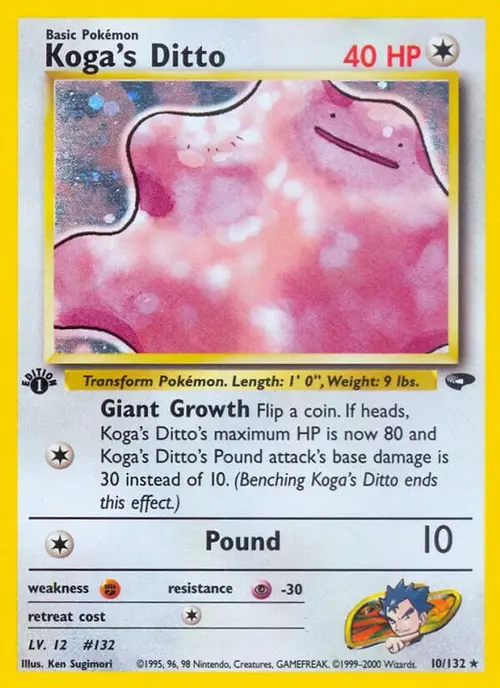 Koga's Ditto card art