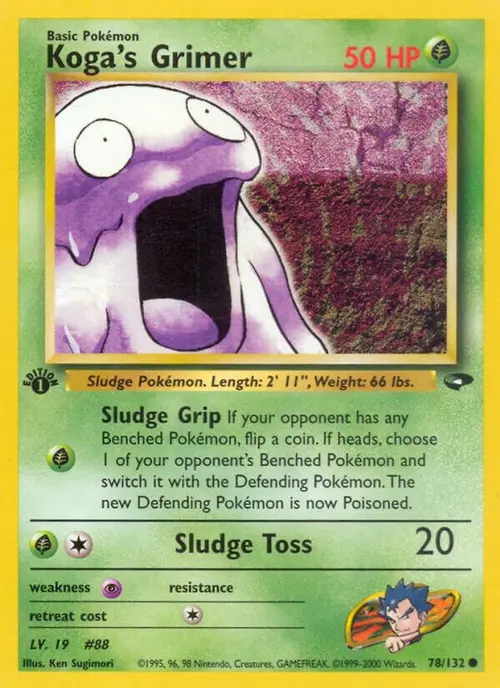 Koga's Grimer card art