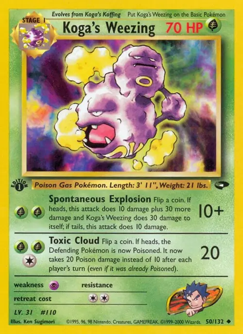 Koga's Weezing card art