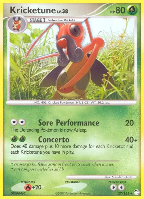 Kricketune card art