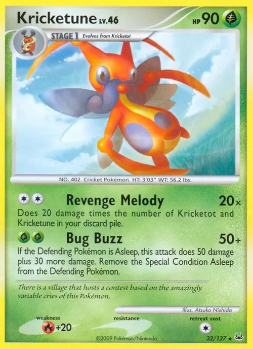 Kricketune card art