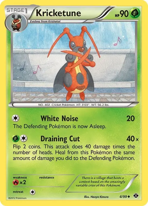 Kricketune card art