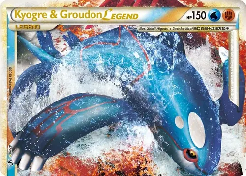 Kyogre & Groudon Legend (Top) card art