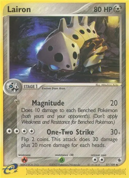 Lairon - 37/109 card art