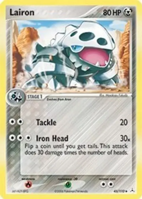 Lairon card art