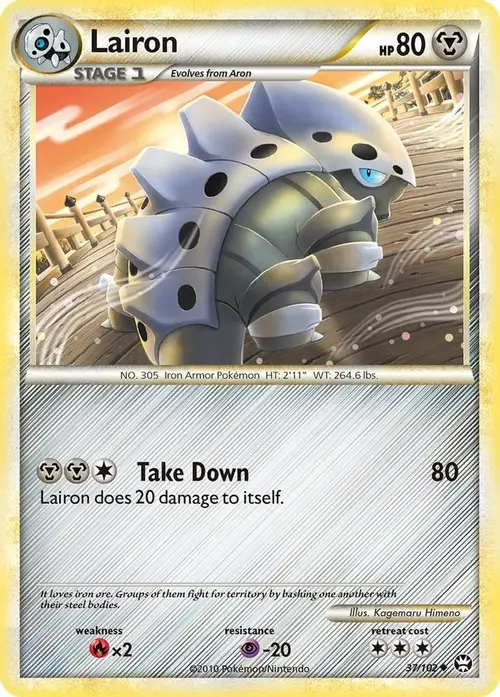 Lairon card art