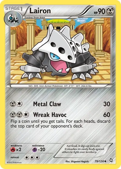 Lairon card art