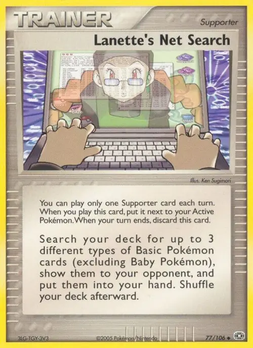 Lanette's Net Search card art