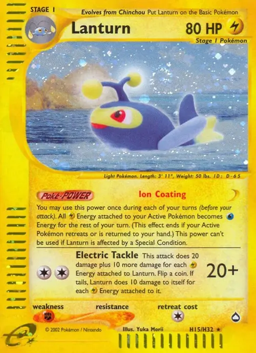 Lanturn (H15) card art