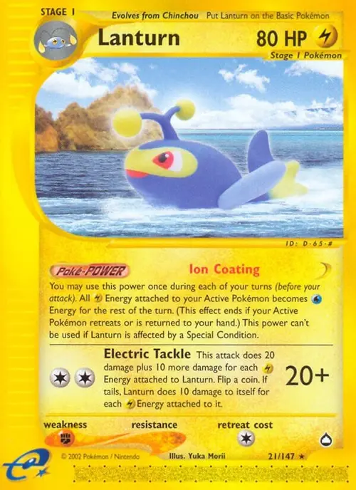 Lanturn (21) card art