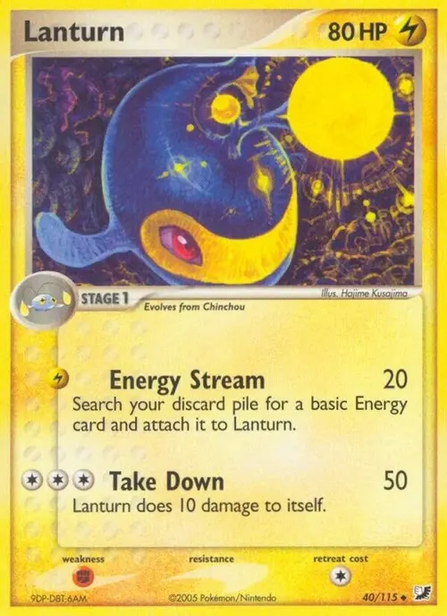 Lanturn card art
