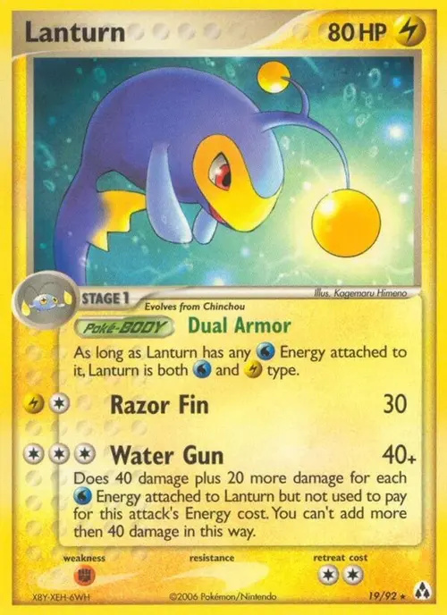 Lanturn card art
