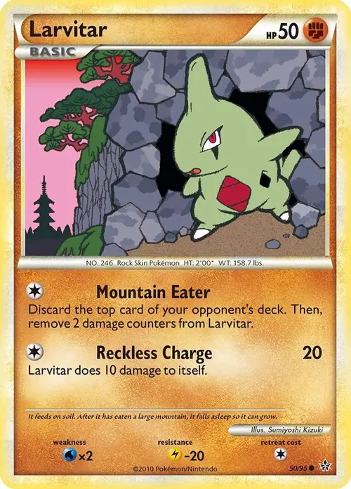Larvitar (50) card art