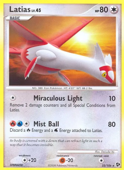 Latias card art