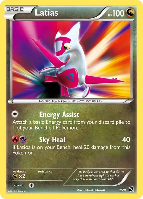 Latias card art