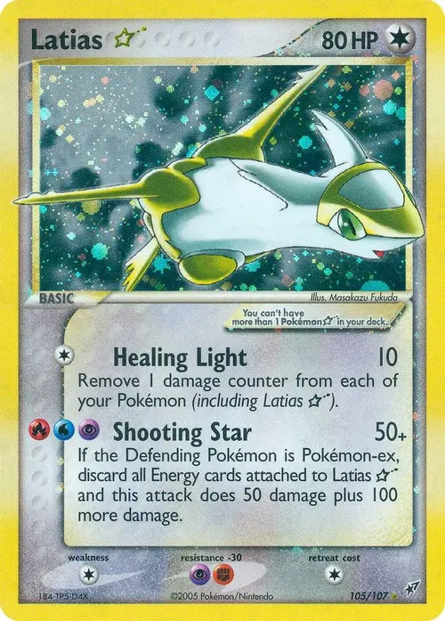 Latias Star card art