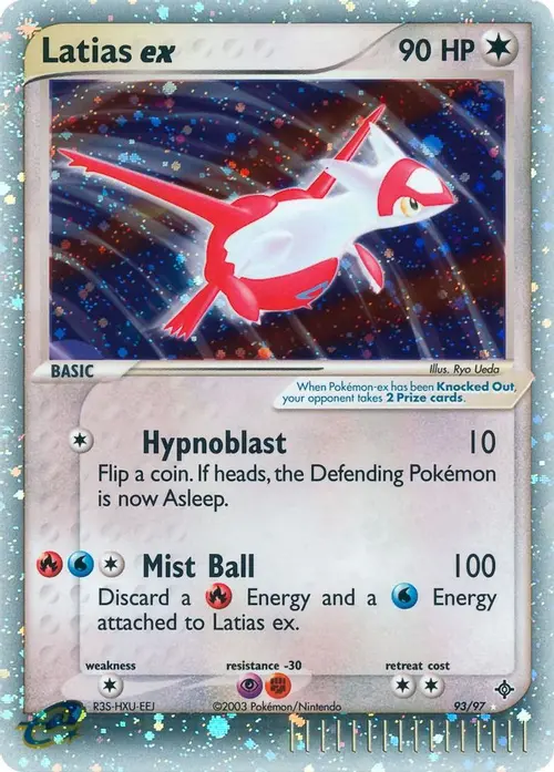 Latias ex card art