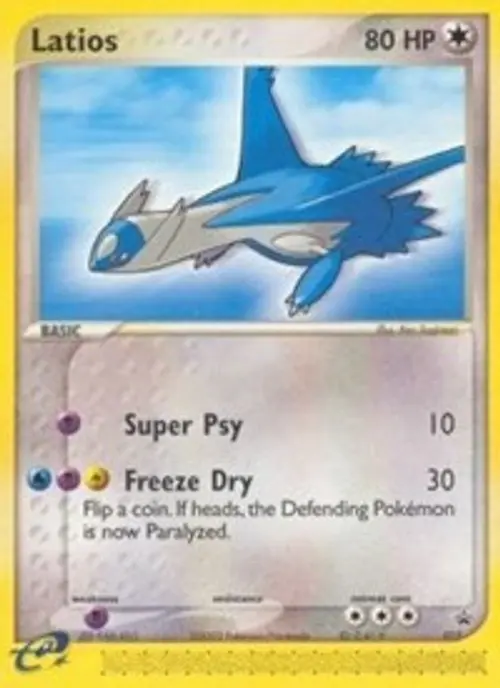 Latios - 015 (Pokemon Heroes: Latios & Latias DVD Release) card art