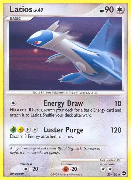 Latios card art